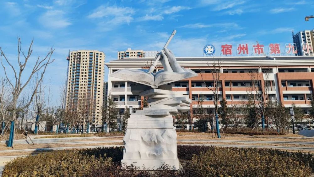 这些隐藏在宿州街头的免费游园你去过几个每一个都很值得