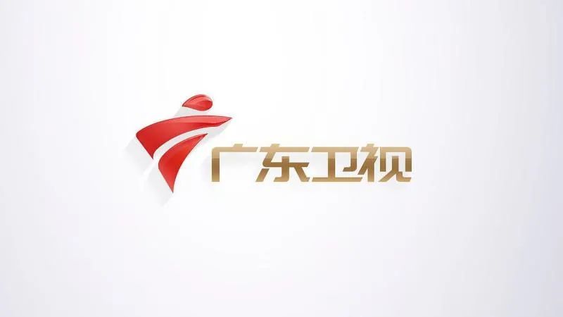 汕头新look速来get