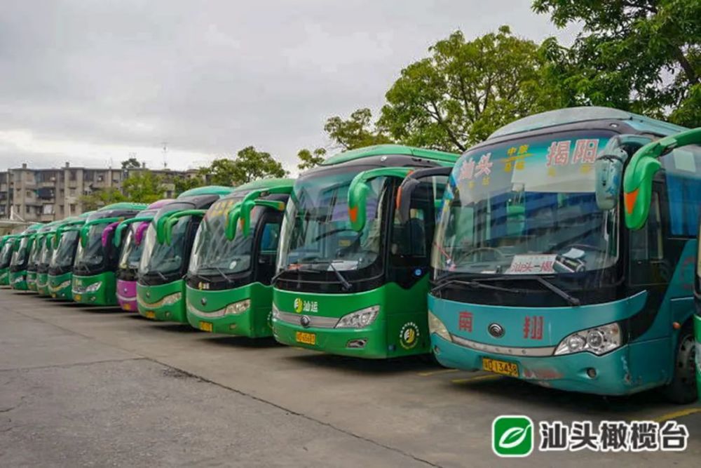 春运期间,汕头市汽车客运站将投入171辆客车,共7879个座位,再加上外