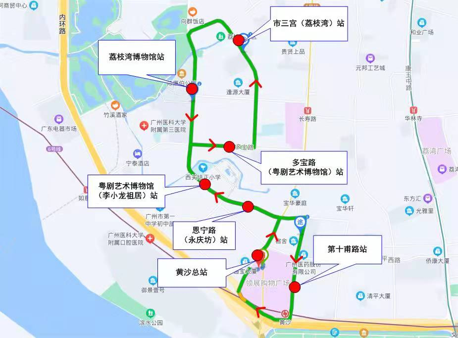 线路行向示意图丛桂路,恩宁路,多宝路,逢源路,龙津西路,大同路,六二三