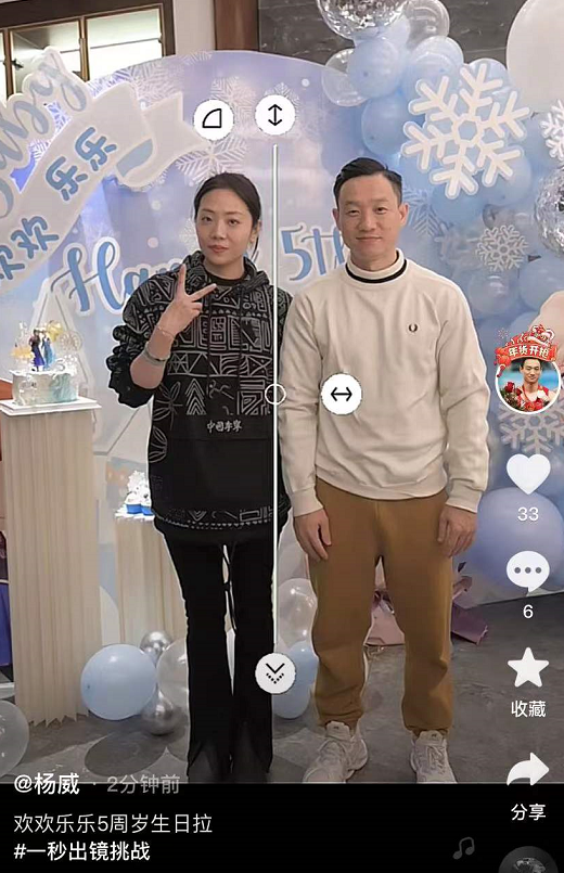 杨威晒全家福为双胞胎女儿庆生欢欢乐乐越长越不像杨阳洋变帅小伙