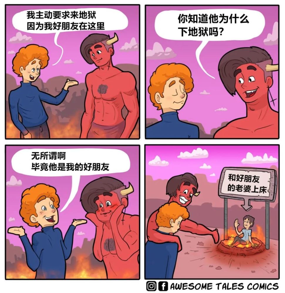 ˮͼƬ_˻ˮĶƵ_˻ˮĶ