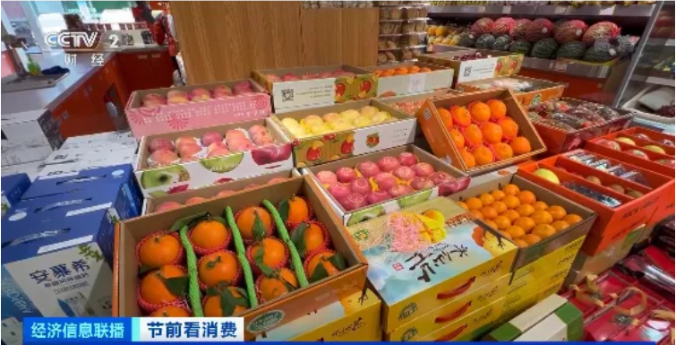 车厘子多少钱一个?