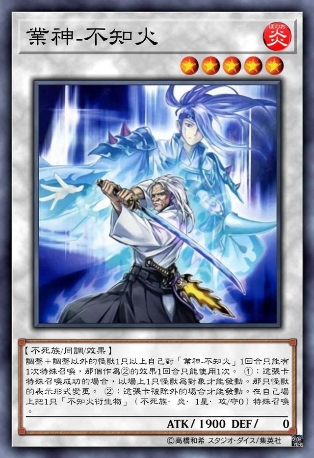 隐者配合不死世界自己回合出水机和恶眼,对面回合恶眼康两次,水机出