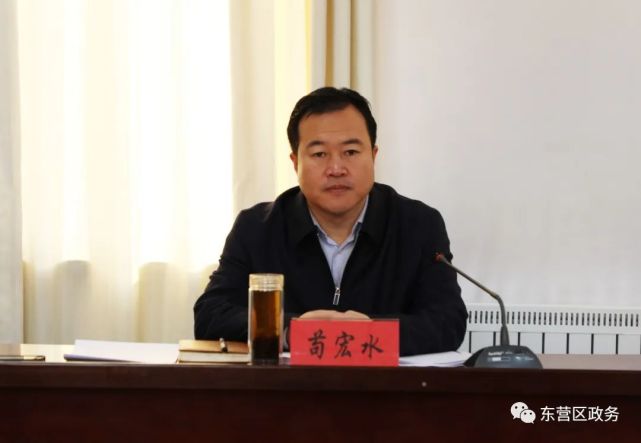 苟宏水到文汇街道参加指导党史学习教育专题民主生活会