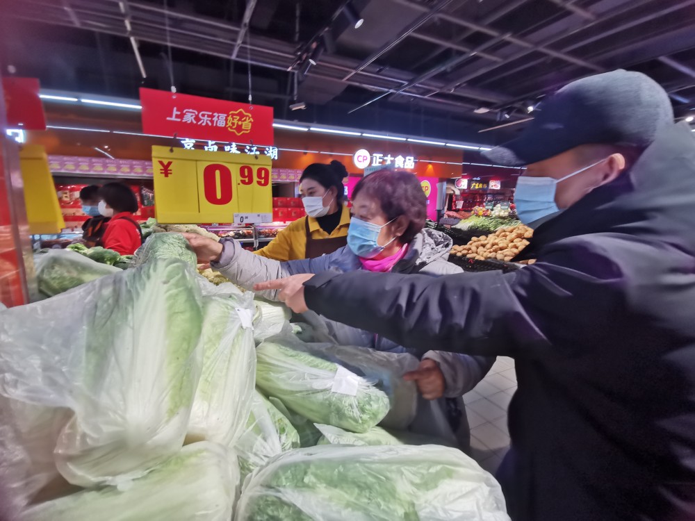 高中人教版英语单词带读哪里有冬储延庆确诊海淀营业市民