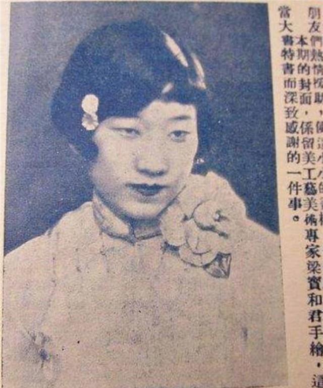 蒋士云张学良被释放后立即奔赴纽约去见她被称为可爱的女友