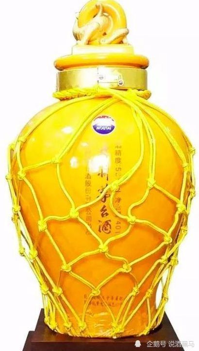 纪念人物的茅台酒有哪些呢?