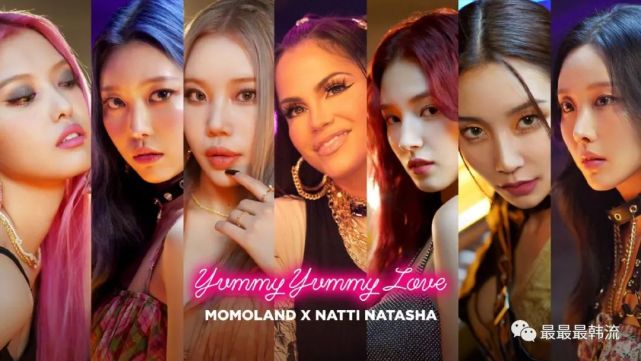 回归,联手拉丁巨星natti natasha发行全英文放克风格流行舞曲《yummy