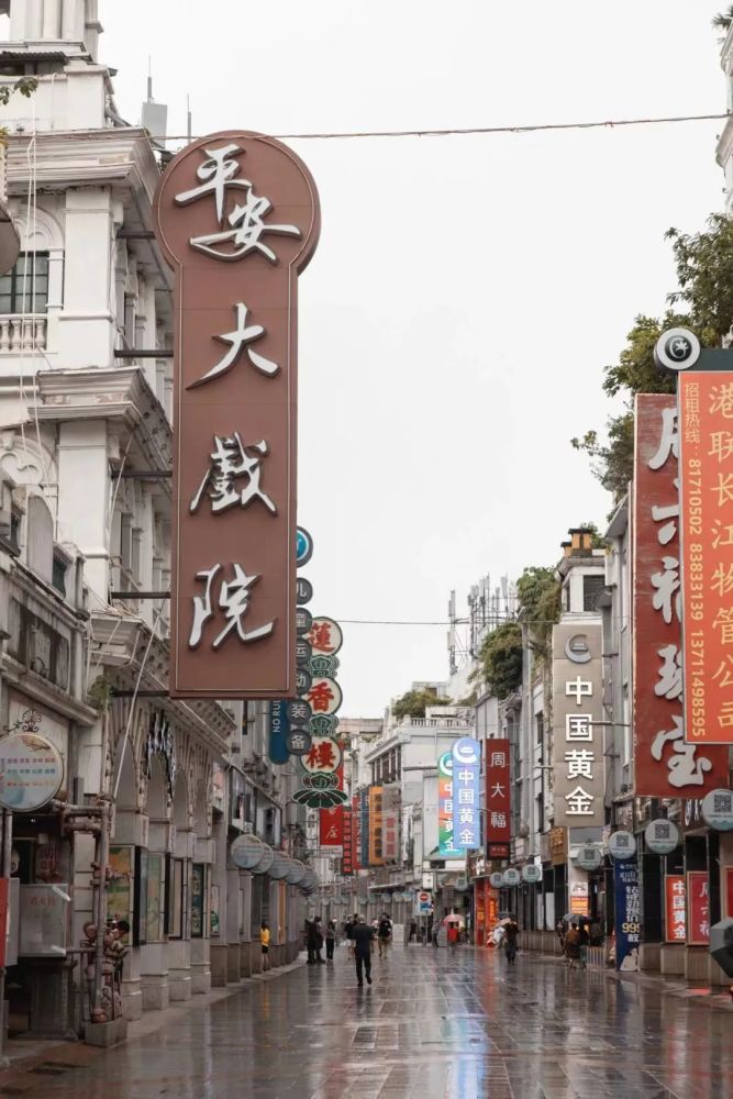 广州的街头招牌看一次就忘不掉