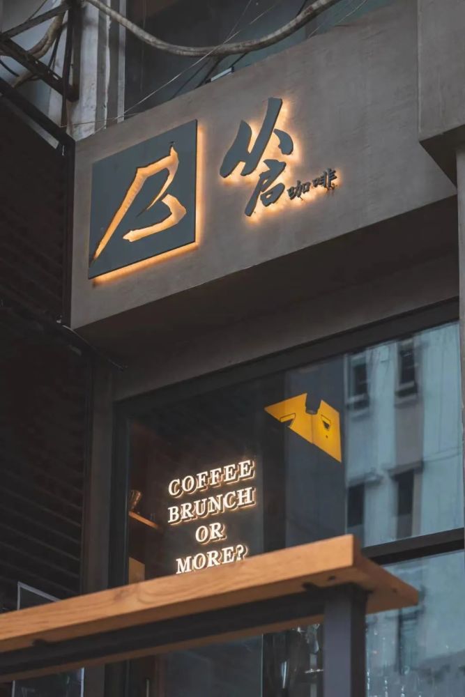 广州的街头招牌看一次就忘不掉