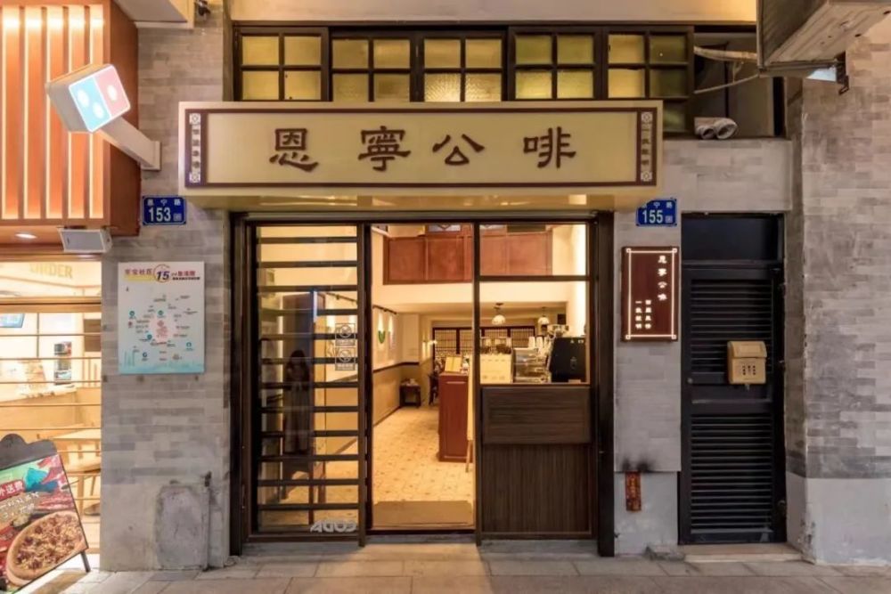 广州的街头招牌看一次就忘不掉