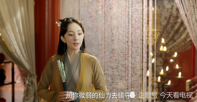 也就是白浅刚恢复记忆的时候伤心过度,只想忘记一切了却尘缘,否则三百