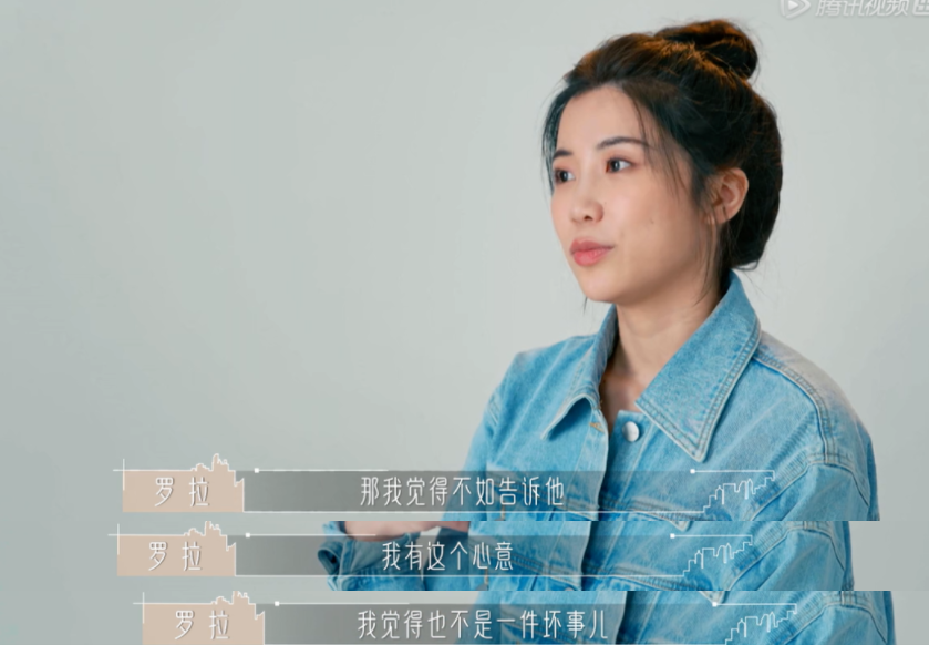 听说罗拉来姨妈不舒服,立刻送上暖宝宝.