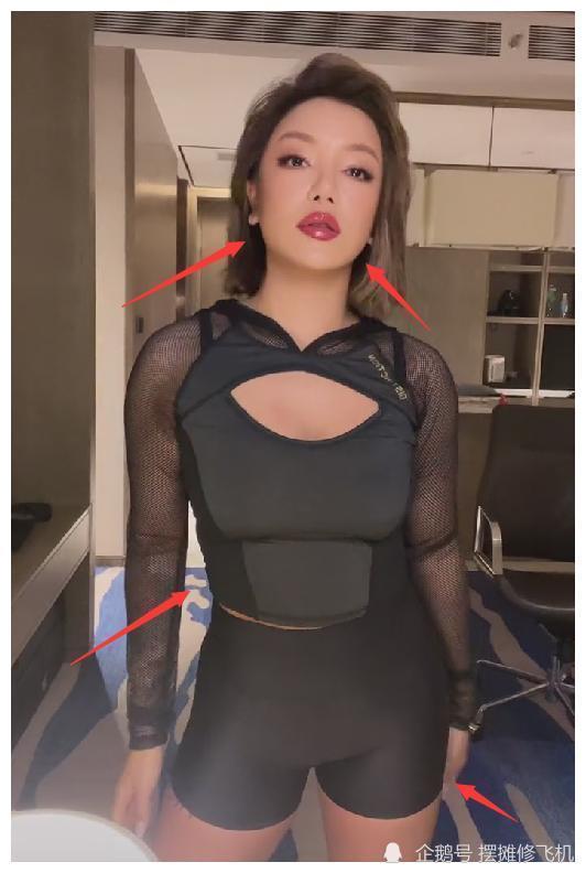 歌手江映蓉再次变脸撞脸刘晓庆和舒淇网友完全没认出来