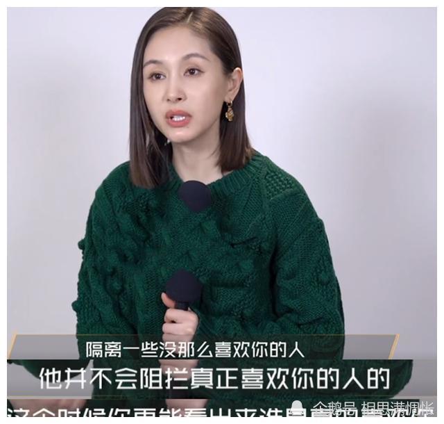 王子文不打算再婚擔心兒子受影響對單親媽媽羅拉的忠告很現實