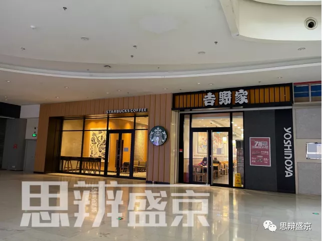 浑南首个华润万象汇2022年9月等你亮相