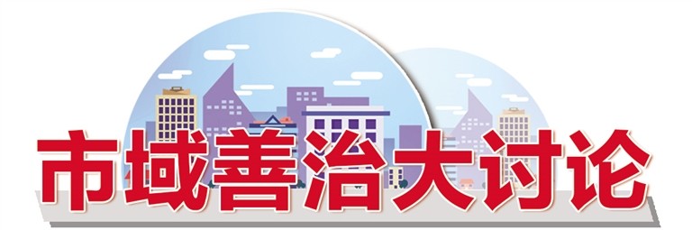 电子围栏排行_2021年度电子围栏热门品牌榜(2)