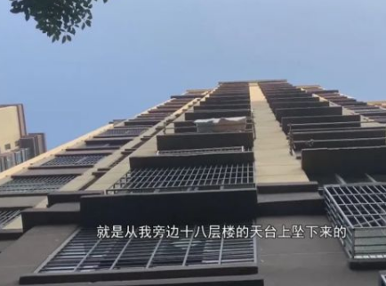 合肥一男子從高層天台墜樓不幸身亡現場曝光