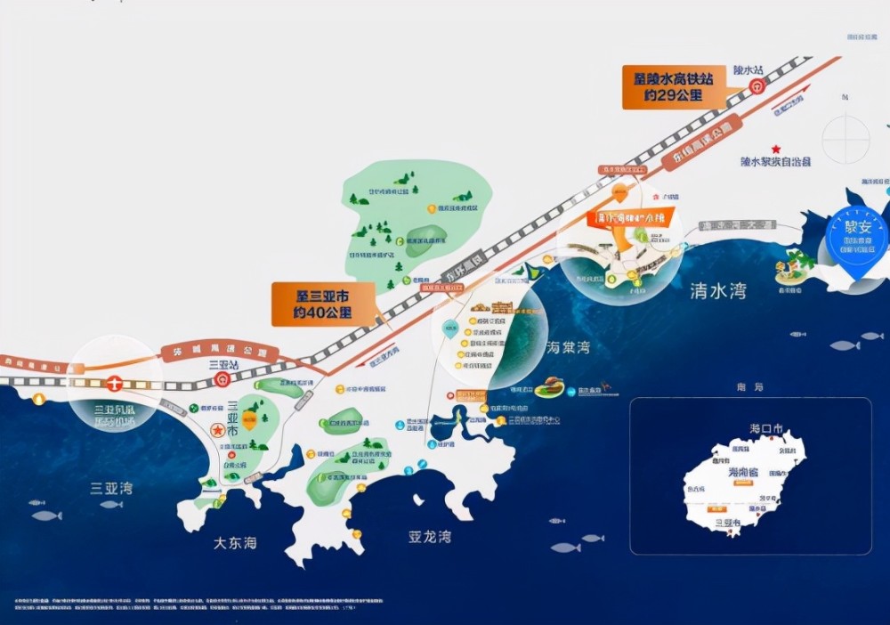 海南陵水县城地图图片