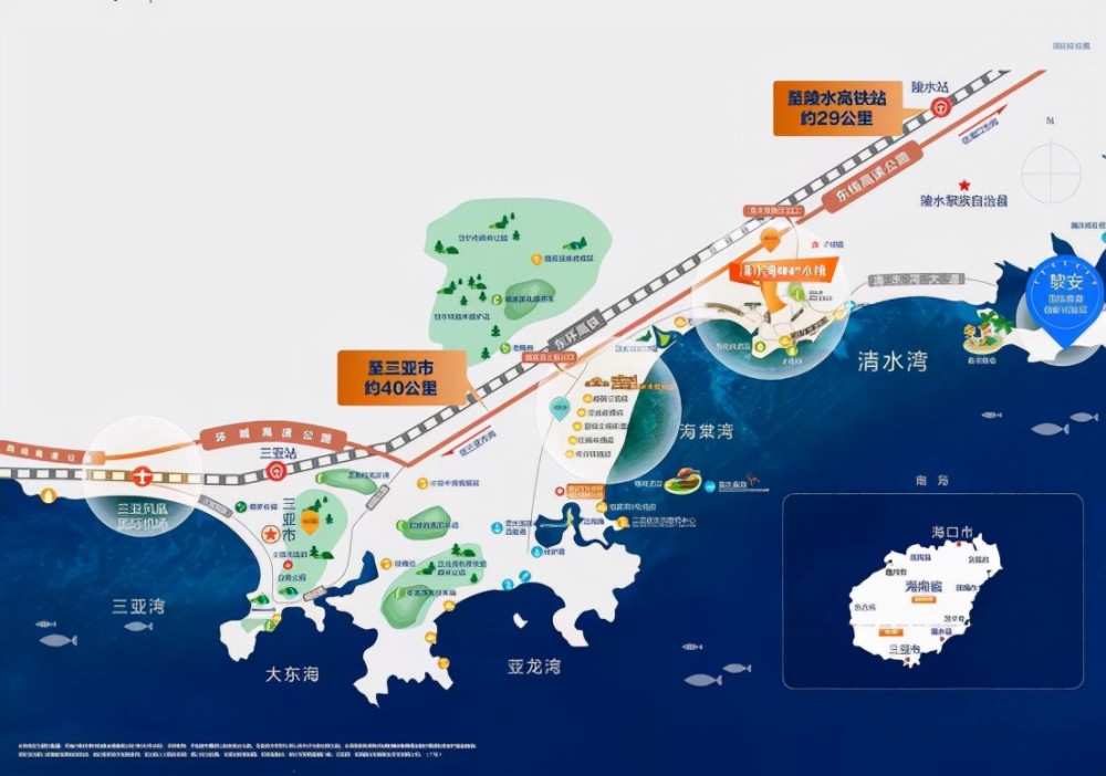 虎虎生威虎力全开万众期待的陵水项目即将开园