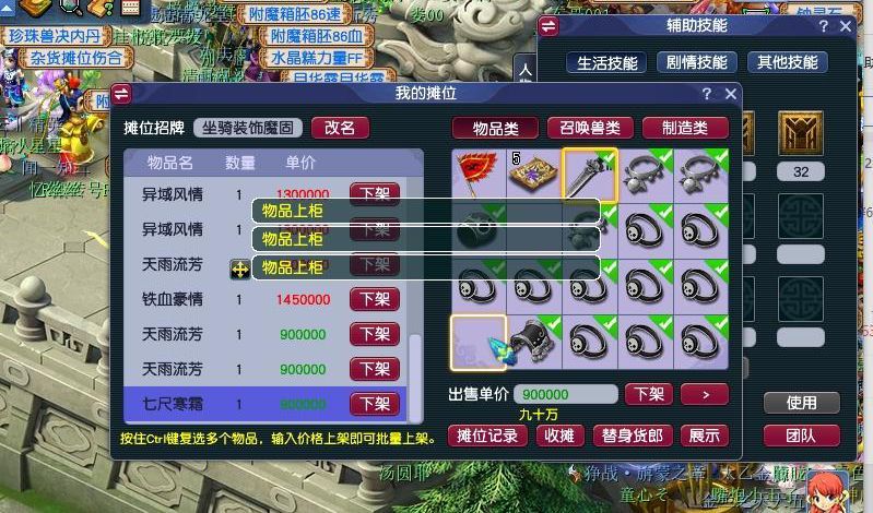 梦幻西游：最高伤130级武器诞生，属性吊打160级，可惜少了一个简易徐涛沪江和新东方区别