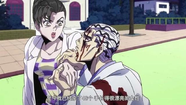 jojo冷知识你知道吉良吉影喜欢过多少个女人的手吗