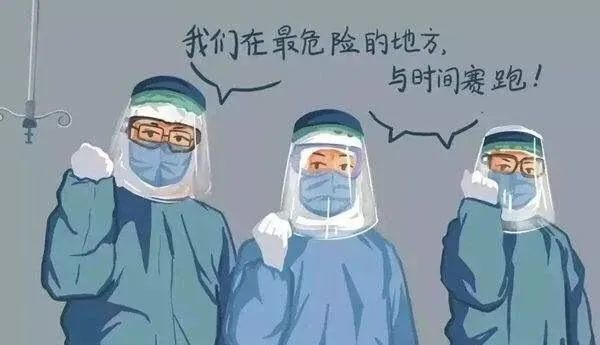 北京海淀病例除家庭、工作单位工位外环境阳性外其余环境标本均阴性星火教育有哪些班型