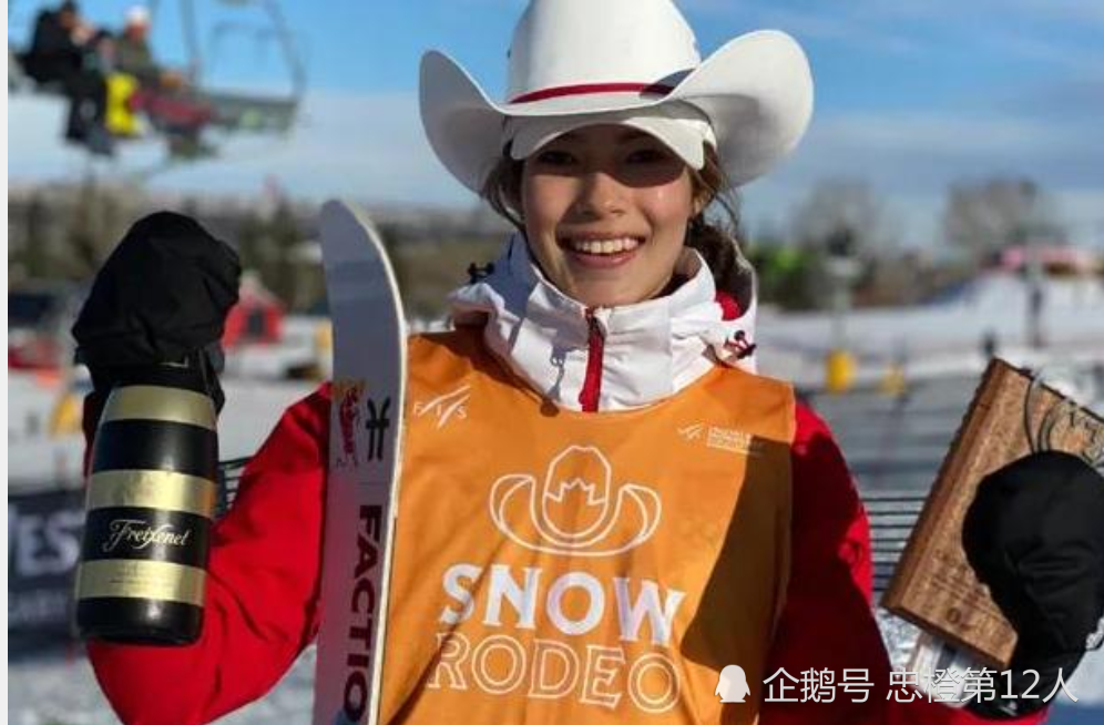 自由式滑雪世界杯谷爱凌缺席法国00后小将夺冠