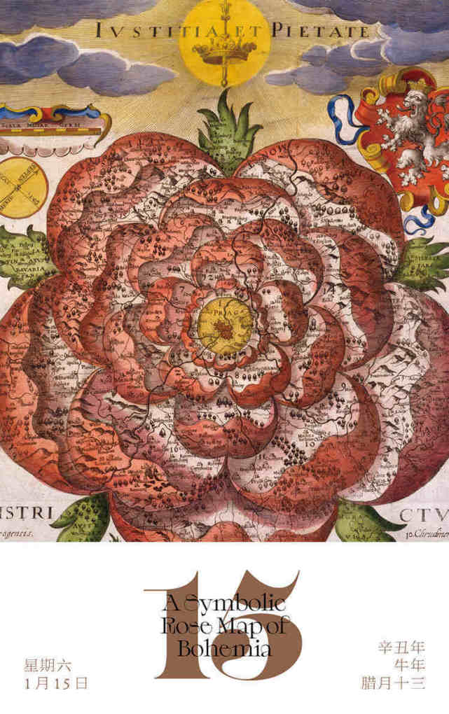珍藏历:波西米亚玫瑰地图有什么寓意?