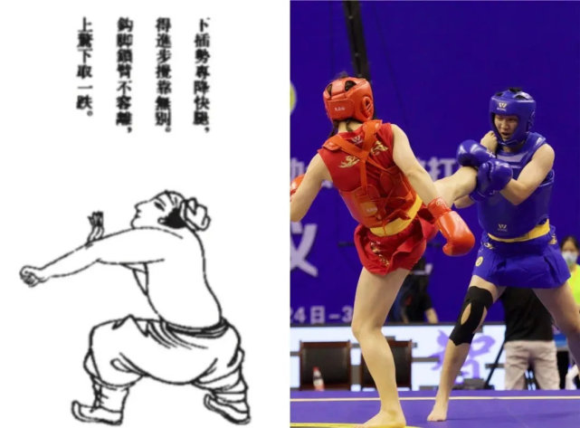 观点散打沾衣十八跌凭什么豪横详解摔法的前世和今生