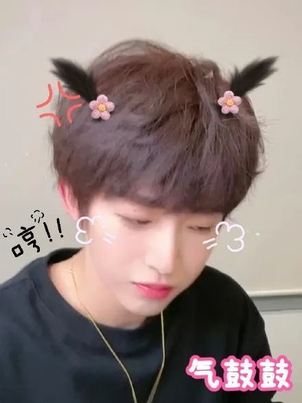 小可爱刘宇微信表情包