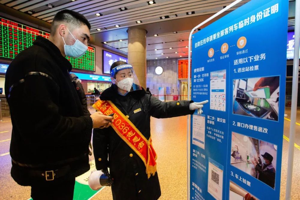 北京确诊病例曾到访滑雪场环境人员核酸阴性，18日恢复营业黑椒虾仁芦笋