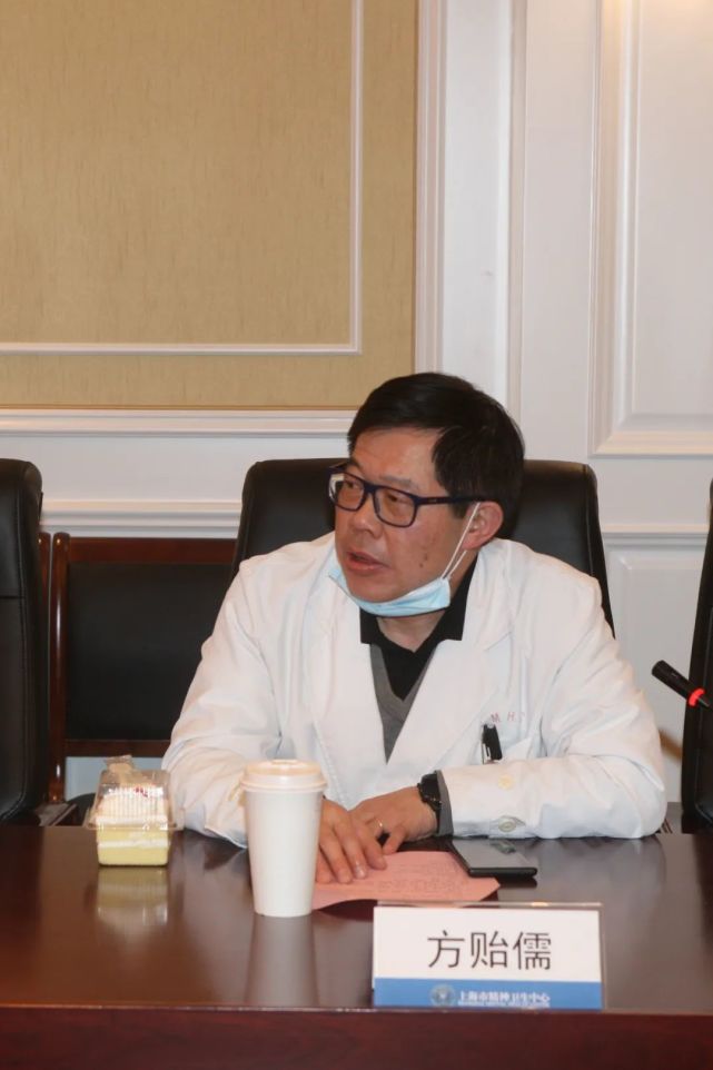 2021年教学工作总结暨表彰大会