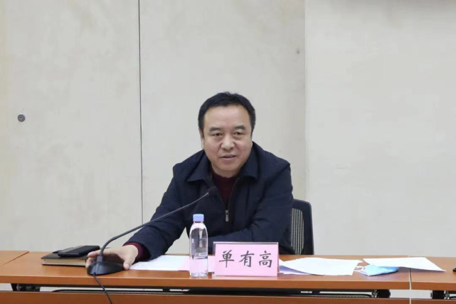 单有高|河北保定市副市长