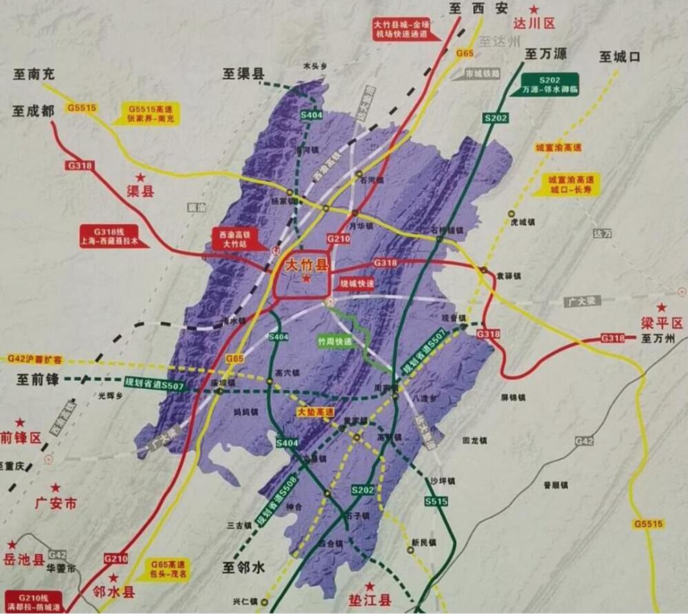 大竹县高速公路规划图片