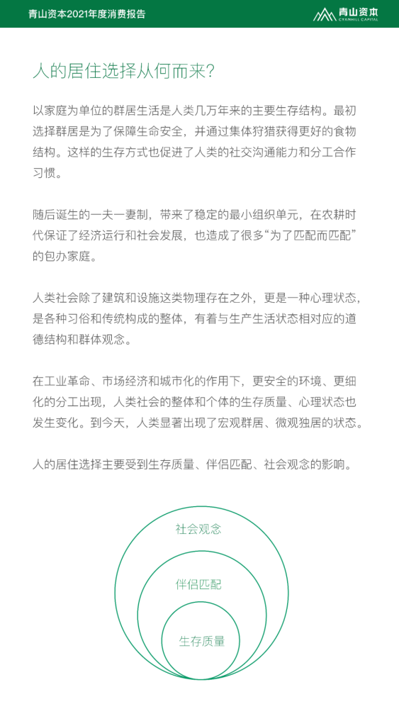 开盘：美股周一低开市场聚焦通胀与财报数据叽里呱啦真的会封号吗2023已更新(腾讯/今日)陕西乾县国民党名人