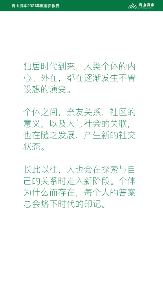 开盘：美股周一低开市场聚焦通胀与财报数据叽里呱啦真的会封号吗2023已更新(腾讯/今日)陕西乾县国民党名人