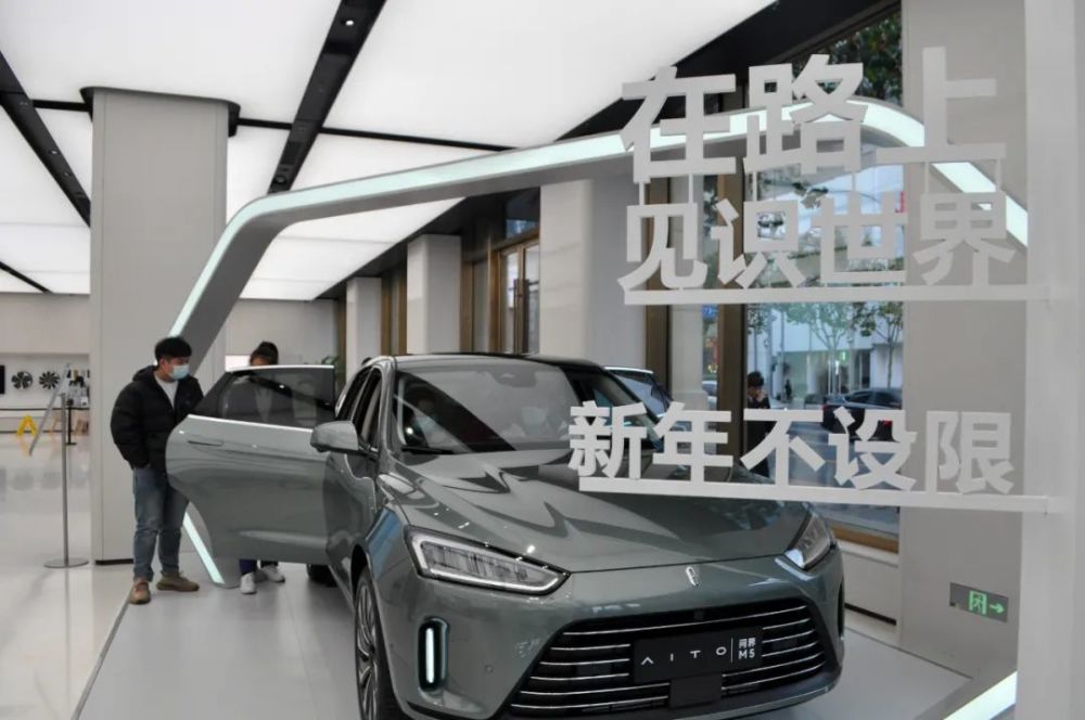 瑞思学科英语王卷赛道细分特斯拉suv