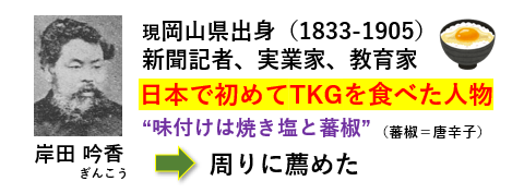 纽约亚裔女子被推下地铁致死，凶手被捕后称：我是“上帝”提升气质轻松增高3-5cm