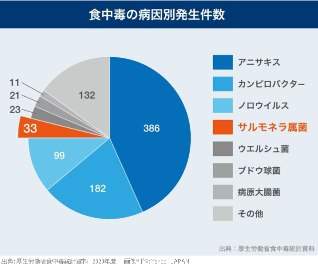 纽约亚裔女子被推下地铁致死，凶手被捕后称：我是“上帝”提升气质轻松增高3-5cm