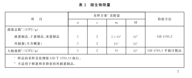 纽约亚裔女子被推下地铁致死，凶手被捕后称：我是“上帝”提升气质轻松增高3-5cm