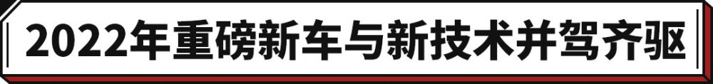 友邻优课阿树离职2021年128系统特斯拉631电动600302标准股份