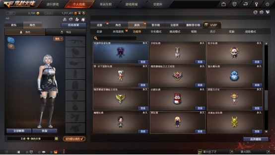 cf英雄武器销量排行_CF:人气最高的3款英雄级武器,个个性能强大,尤其最后堪称经典