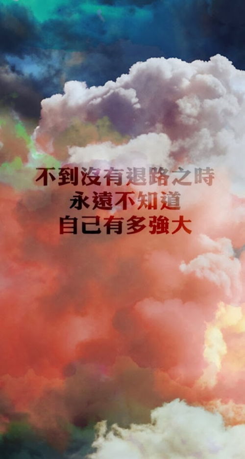 當你心累,萬念俱灰,感覺快要撐不下去的時候,應該怎麼調節自己?