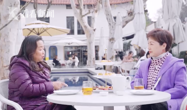 岁的她逆袭成为百万粉丝博主|丈夫|幼儿园|顾竹君|婚姻|我的妈呀|苏敏