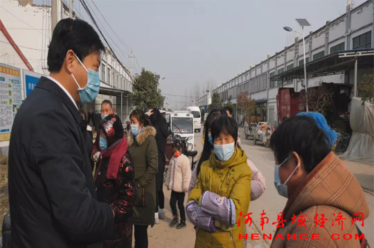 夏邑县委书记薛凤林深入一线暗访疫情防控工作