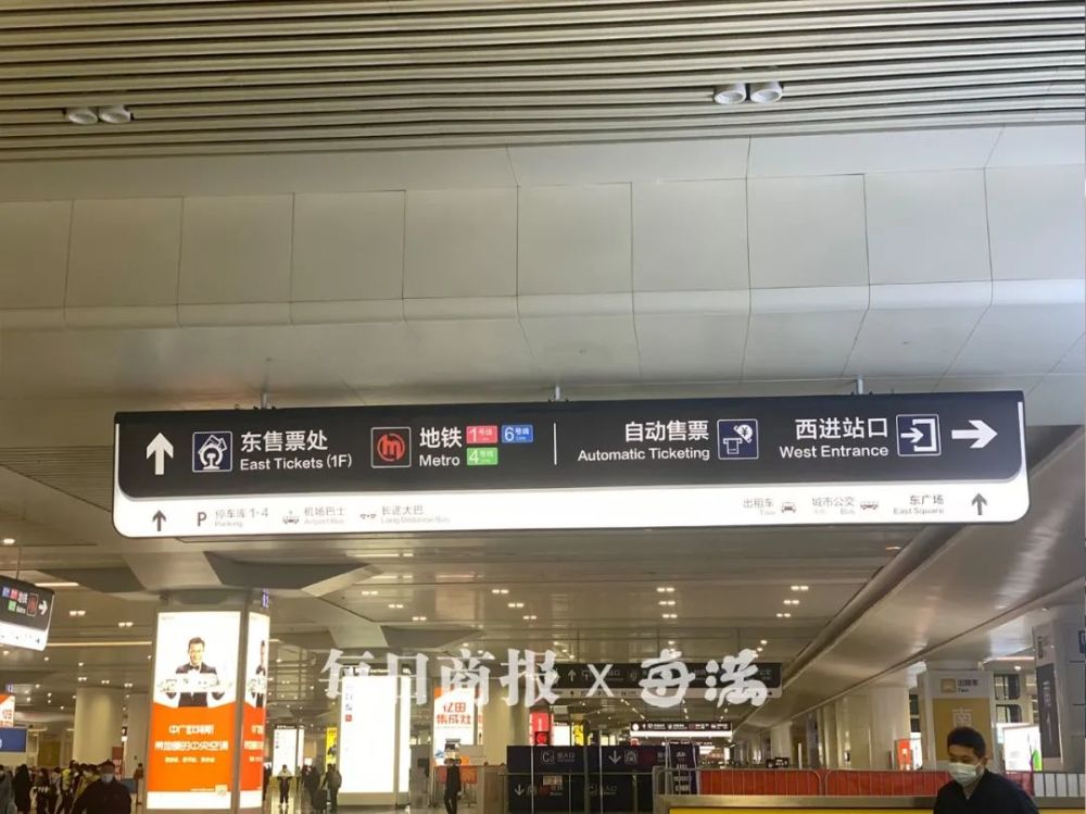春运前对杭州站,杭州东站动静态标识进行全面升级,进站口,站台,出站口