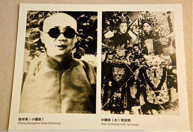 小德张小德张也是一个不甘寂寞的人,仗着手里有钱,硬是娶了四个姨太太