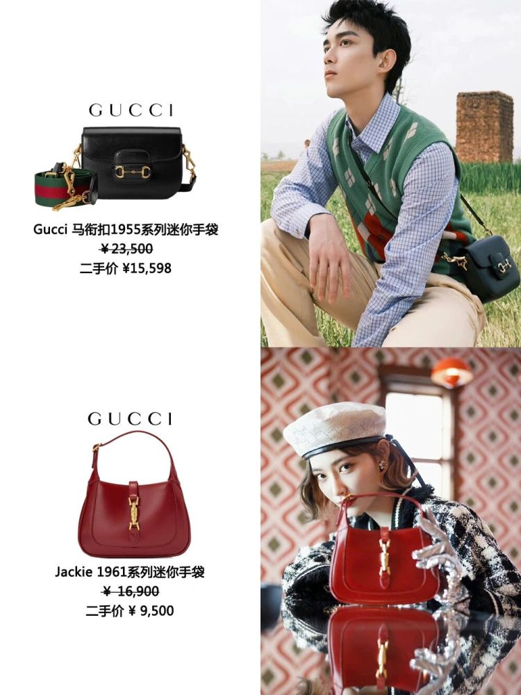 18款爆款明星同款包盘点|性价比高好搭配_腾讯新闻